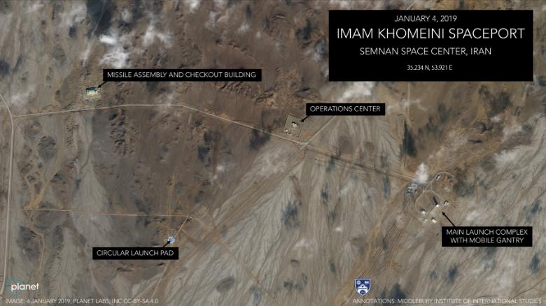 Юбилейные пуски космонавтики Ирана - 2