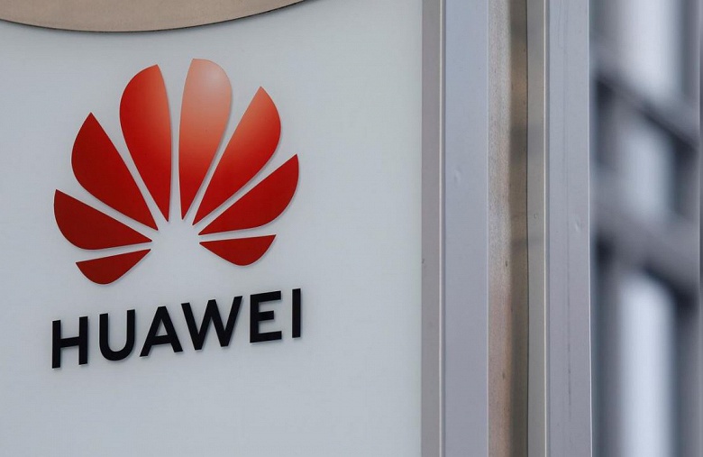 Huawei предлагает создать в Польше центр кибербезопасности 