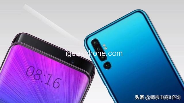 Xiaomi Mi 9 превратили в слайдер, добавили поддержку 5G и камеру с четырьмя модулями