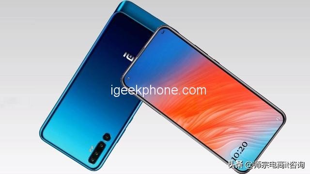 Xiaomi Mi 9 превратили в слайдер, добавили поддержку 5G и камеру с четырьмя модулями