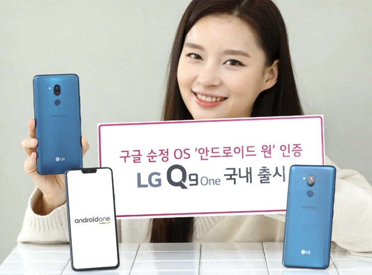 Смартфон LG Q9 One получил усиленное исполнение