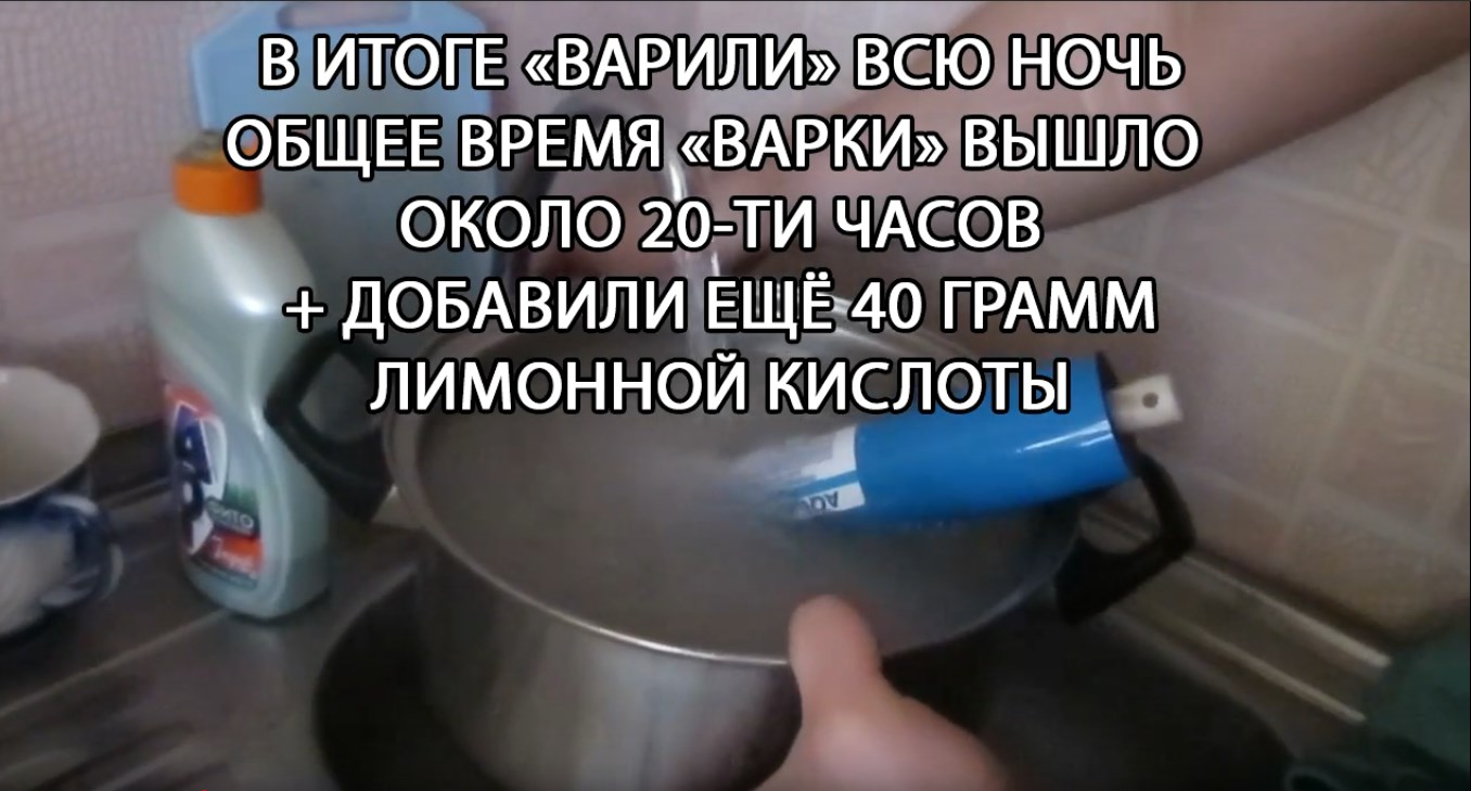 По ту сторону чистоты: что может и чего не может обратноосмотическая мембрана - 1