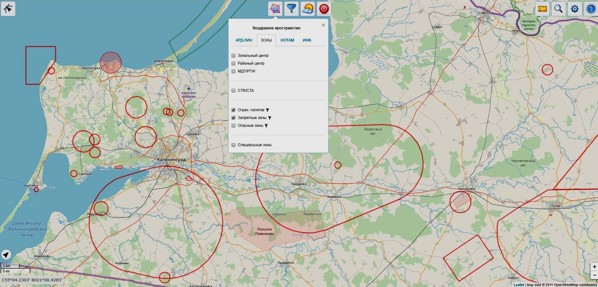 Карта запретных зон для полетов