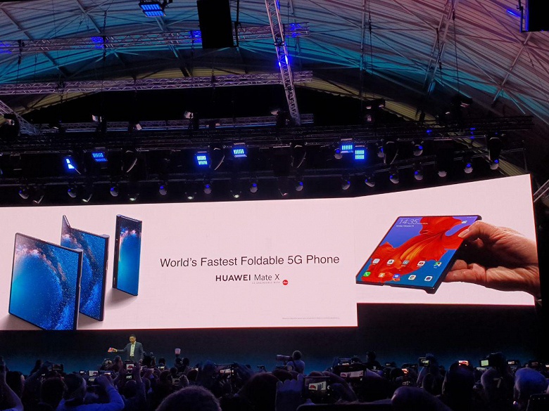 Лучше Samsung Galaxy Fold. Складной смартфон Huawei Mate X с гибким экраном представлен официально