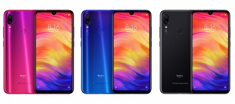 Совсем не как Xiaomi Mi 8. Потенциальный бестселлер Redmi Note 7 Pro окажется заметно дешевле ожидаемого