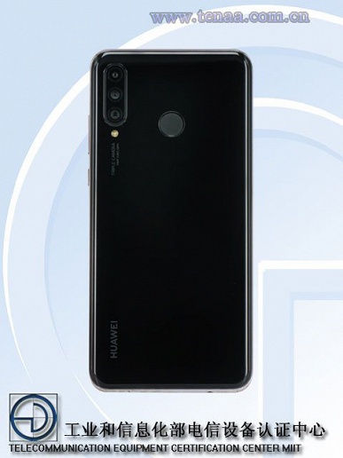 Фотогалерея дня: китайский регулятор показал смартфоны Huawei P30 Lite и Nova 4i на живых фото