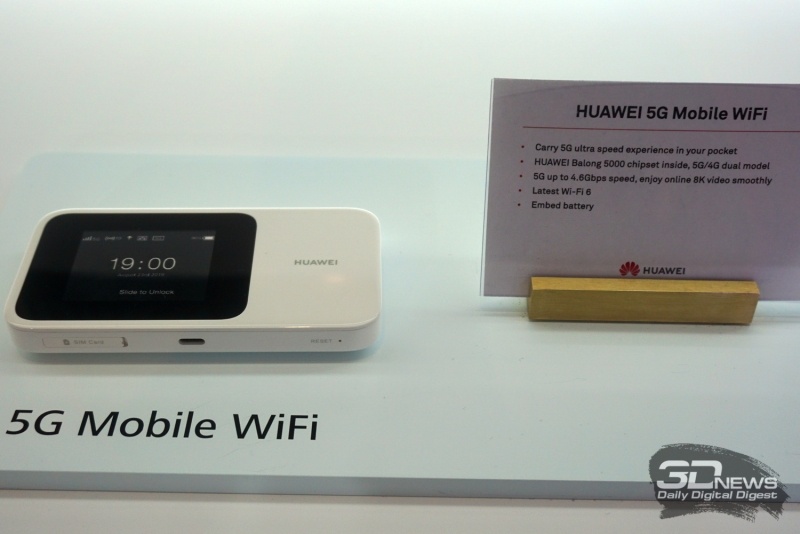 Новая статья: MWC 2019: сети 5G как никогда близки к рядовым пользователям