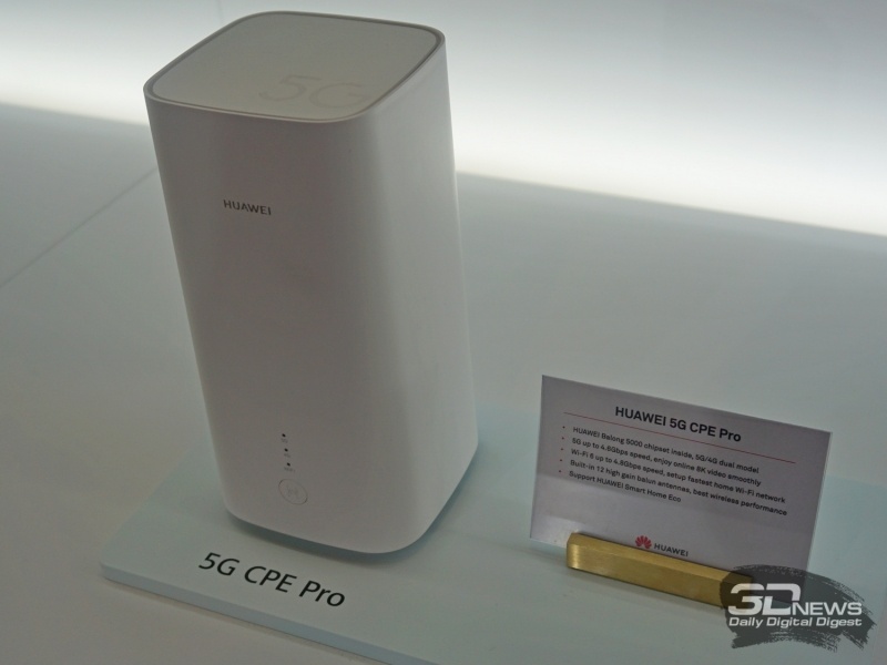 Новая статья: MWC 2019: сети 5G как никогда близки к рядовым пользователям