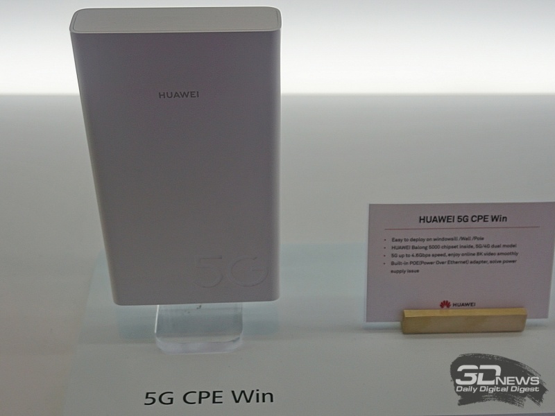 Новая статья: MWC 2019: сети 5G как никогда близки к рядовым пользователям