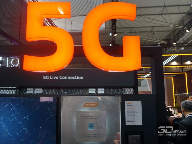 Новая статья: MWC 2019: сети 5G как никогда близки к рядовым пользователям