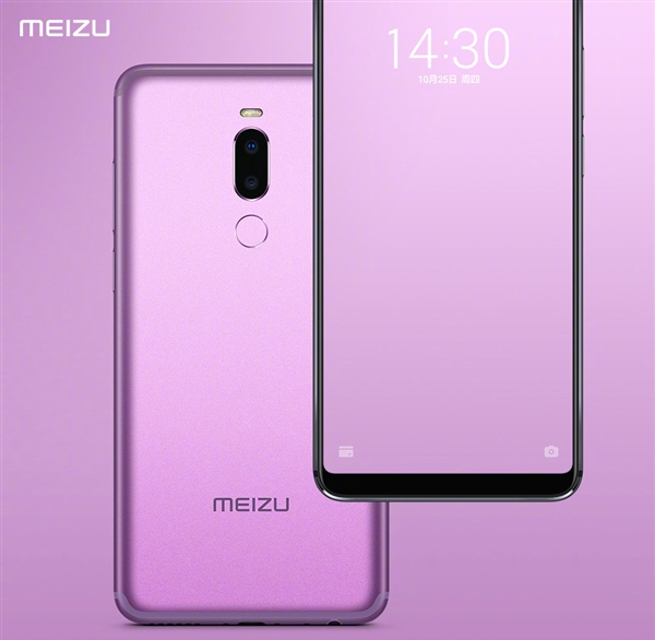 Meizu Note 9 красуется на официальном рекламном постере накануне анонса 