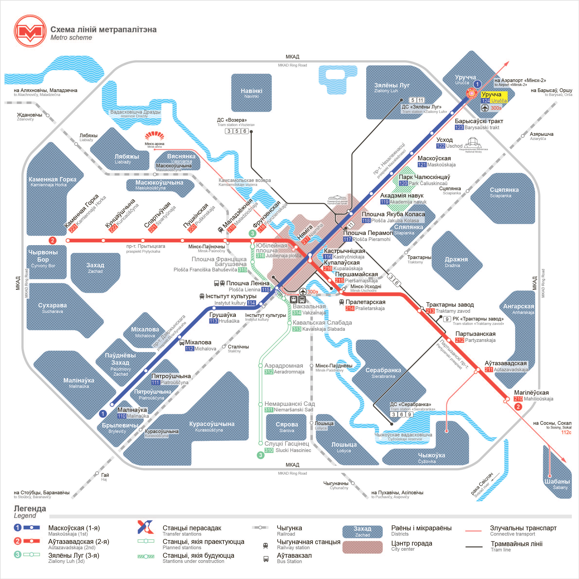 План минского метрополитена