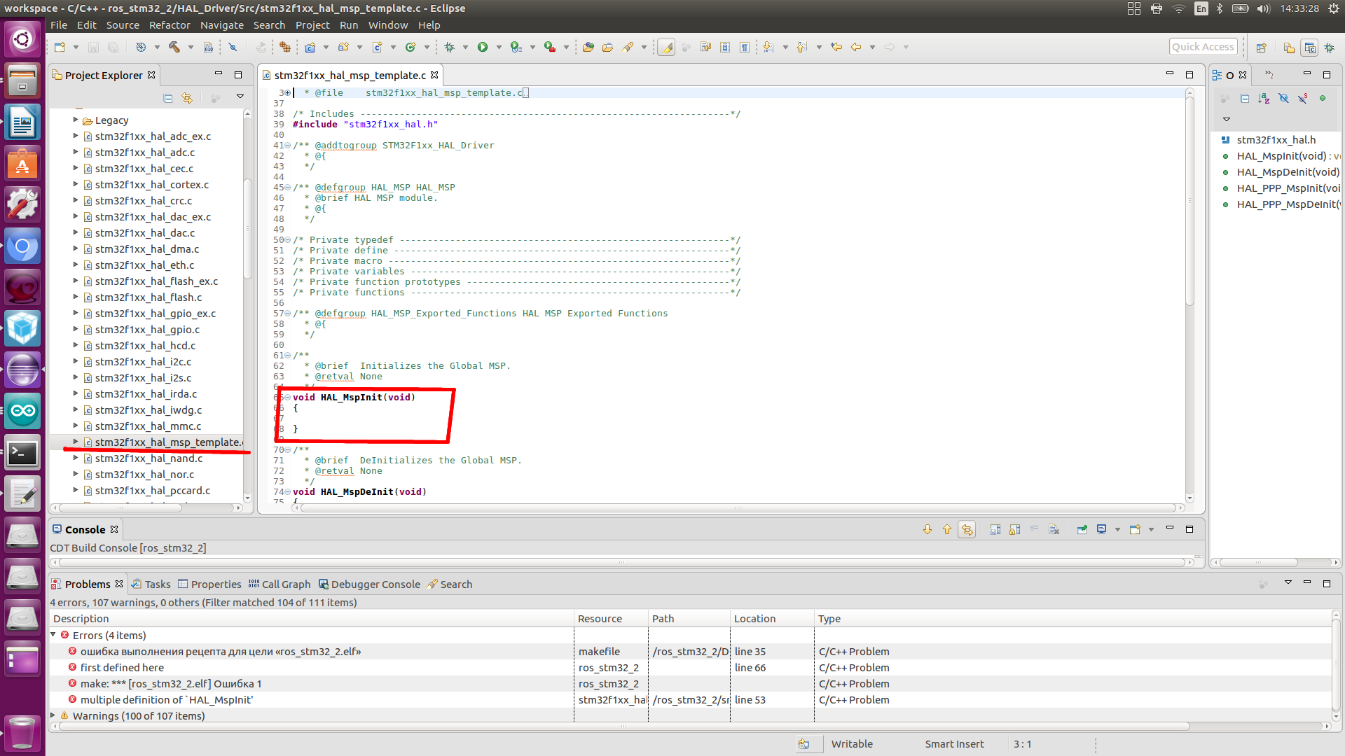 Rosserial & STM32 - 21