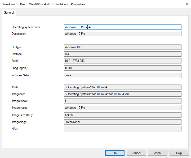 Установка Windows через Windows Deployment Services и Microsoft Deployment Toolkit - 34