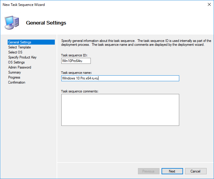 Установка Windows через Windows Deployment Services и Microsoft Deployment Toolkit - 44