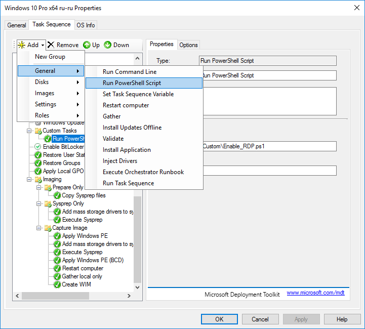 Установка Windows через Windows Deployment Services и Microsoft Deployment Toolkit - 52