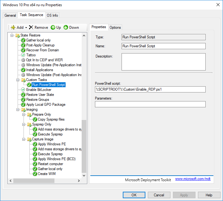 Установка Windows через Windows Deployment Services и Microsoft Deployment Toolkit - 53