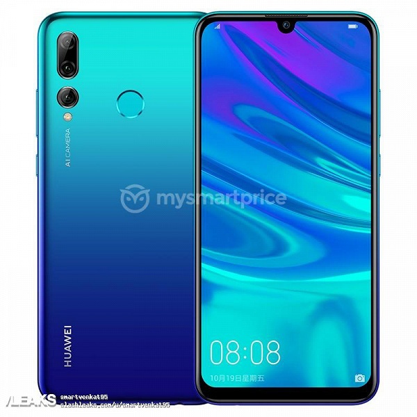 Качественные рендеры Huawei Enjoy 9S