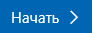 10 новых бесплатных курсов по когнитивным сервисам и Azure - 3