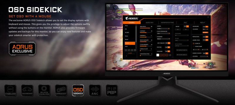 Новая статья: Обзор игрового WQHD-монитора Gigabyte AORUS AD27QD: удачный выход