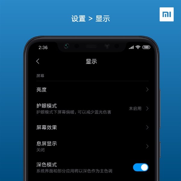 Почти три десятка смартфонов Xiaomi и Redmi получили обновление глобальной MIUI 10 с тёмной темой