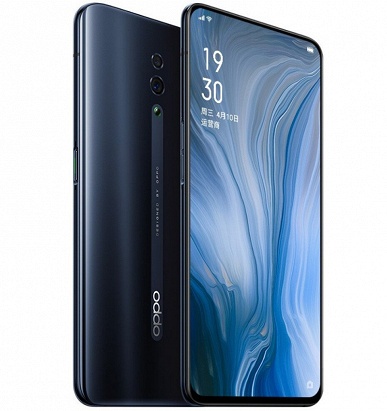 Смартфон Oppo Reno (или всё-таки Reno Lite) позирует на качественных изображениях