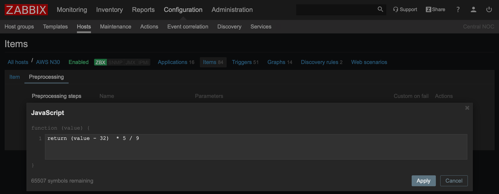 Вышел Zabbix 4.2 - 8