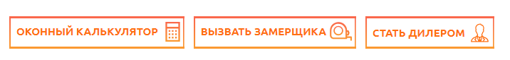 Кейс: слезаем с иглы контекстной рекламы на бесплатный SEO-трафик - 9