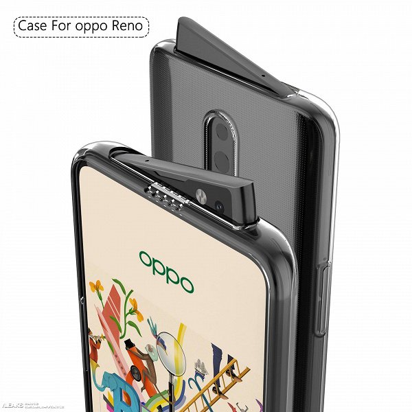 Сотрудник, сливший дизайн Oppo Reno, заплатит штраф более 36 000 долларов