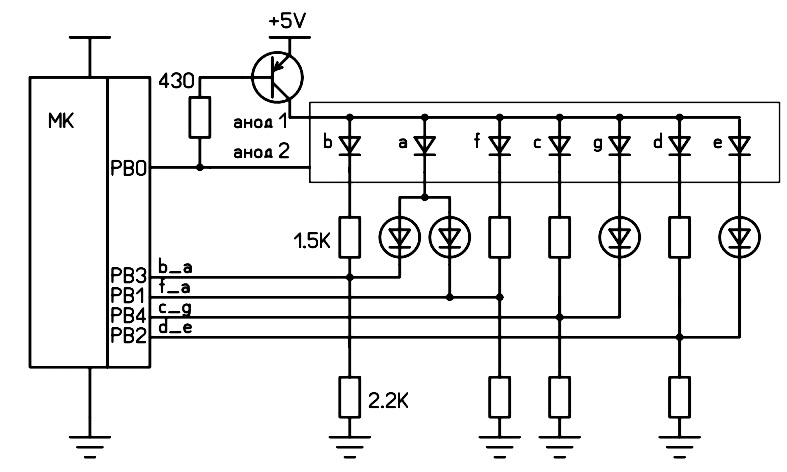 Часы на attiny13 схема