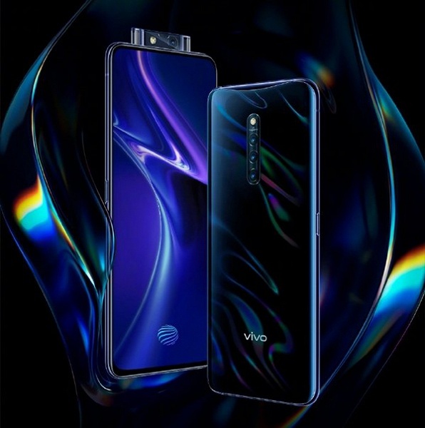 Vivo X27 Pro получил датчик изображения Sony IMX586 и аккумулятор емкостью 4000 мА•ч