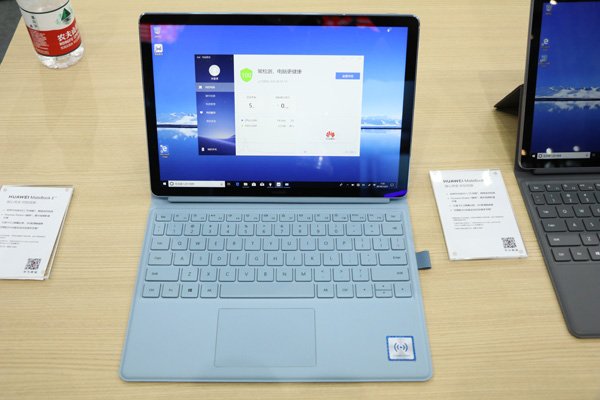 За месяц до премьеры: рассекречен ноутбук Huawei Matebook E 2019 на платформе Qualcomm Snapdragon 850 и с Windows 10