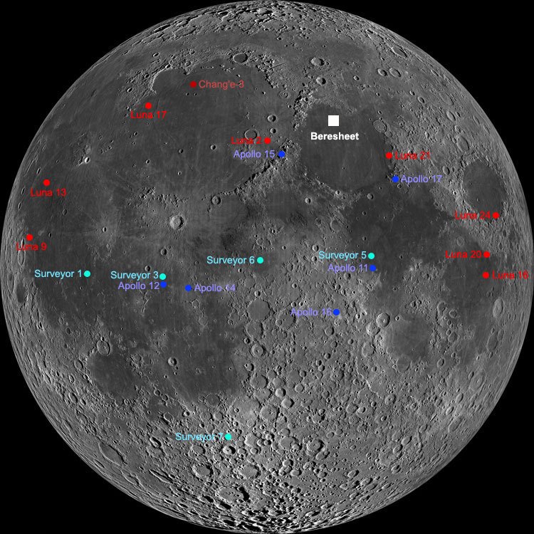 Карта высадок на луну