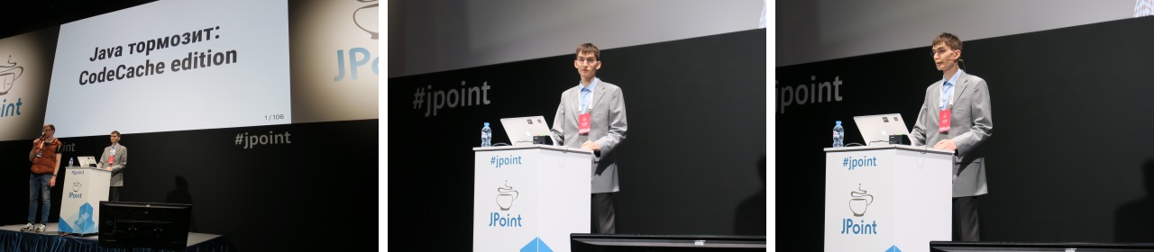 JPoint 2019: от рассвета до заката - 20