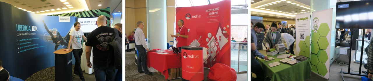 JPoint 2019: от рассвета до заката - 5