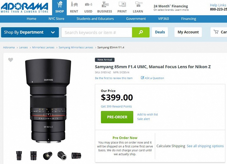 Стали известны цены объективов Samyang MF 14mm F2.8 Z и MF 85mm F1.4 Z