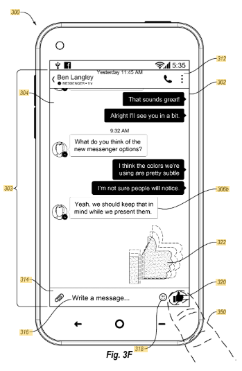 Патенты в дизайне: часть первая (общие положения, примеры от Apple, Facebook) - 15