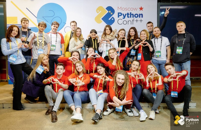 Изюминки прошедшей Moscow Python Conf++ 2019: трансформация в площадку для общения - 14