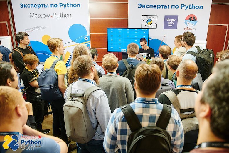 Изюминки прошедшей Moscow Python Conf++ 2019: трансформация в площадку для общения - 9