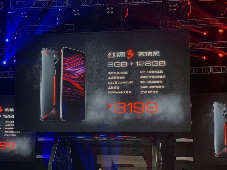 Представлен геймерский смартфон Nubia Red Magic 3: вентилятор в системе охлаждения, экран AMOLED с кадровой частотой 90 Гц, Snapdragon 855 и новый рекорд AnTuTu