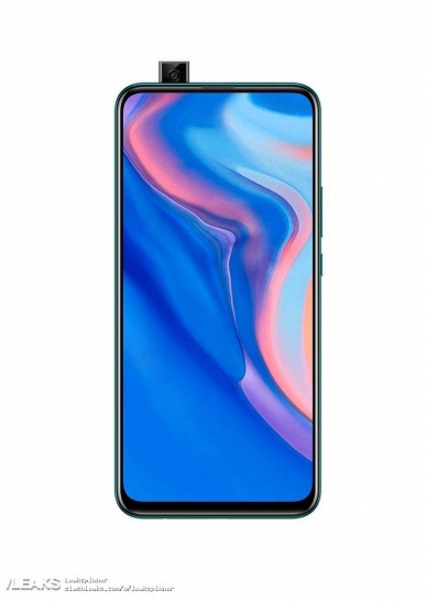 Huawei P Smart Z получил экран диагональю 6,9 дюйма, большой аккумулятор и выдвижную камеру при цене 280 евро