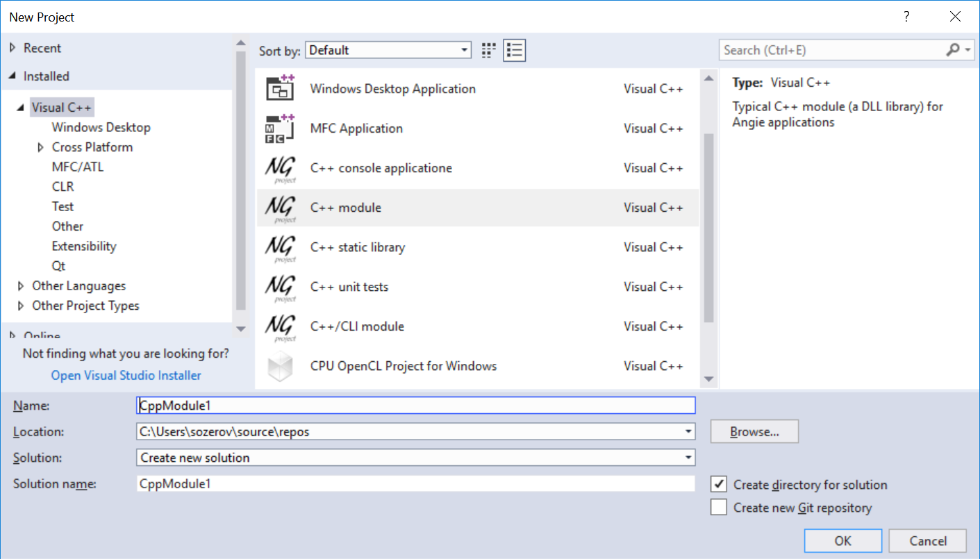 Visual studio очистить проект