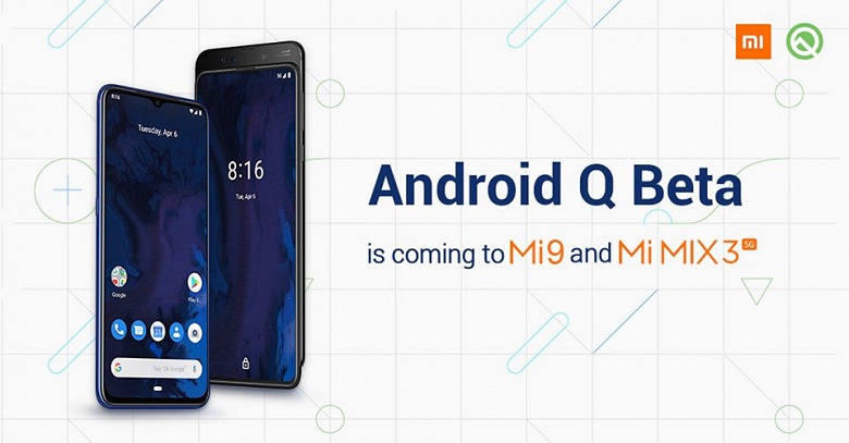 Xiaomi показала работающий на Android 10 Q флагман Mi 9