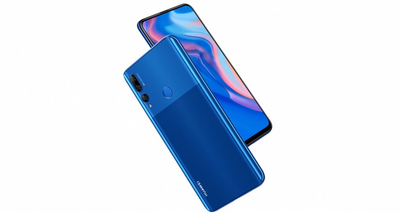 Смартфон Huawei Y9 Prime 2019 получил дисплей без вырезов и отверстий и прячущуюся в корпусе фронтальную камеру 