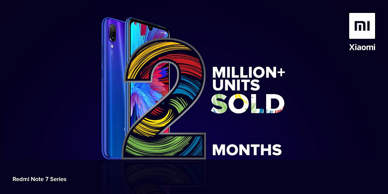 В честь 2 млн проданных в Индии Redmi Note 7 и Redmi Note 7 Pro вице-президент Xiaomi пообещал новый смартфон с камерой на 48 Мп