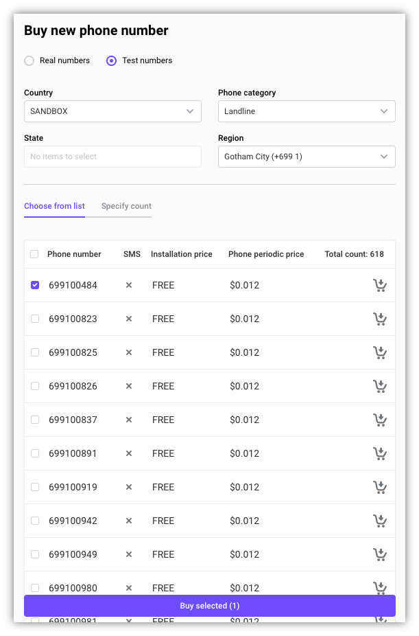 Элементарно, Watson: вы интегрируетесь с Voximplant - 3