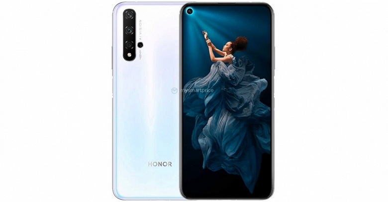 Несмотря на все проблемы, смартфоны Honor 20 и 20 Pro будут представлены завтра, как и планировалось