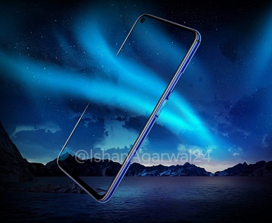 Параметры смартфона Honor 20 слили в Сеть за день до анонса