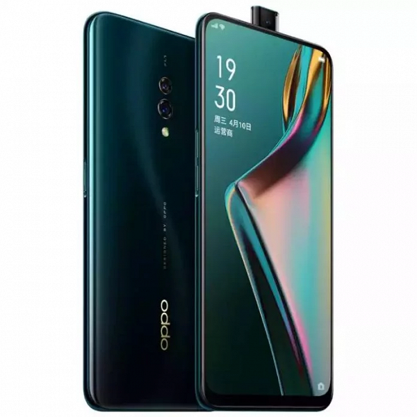 Oppo представила недорогой смартфон с функцией DC Dimming и выдвижной камерой