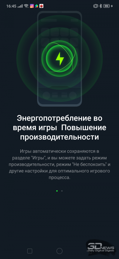 Новая статья: Обзор смартфона OPPO Reno: приподнимая бровь